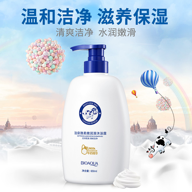 delicate lubricant