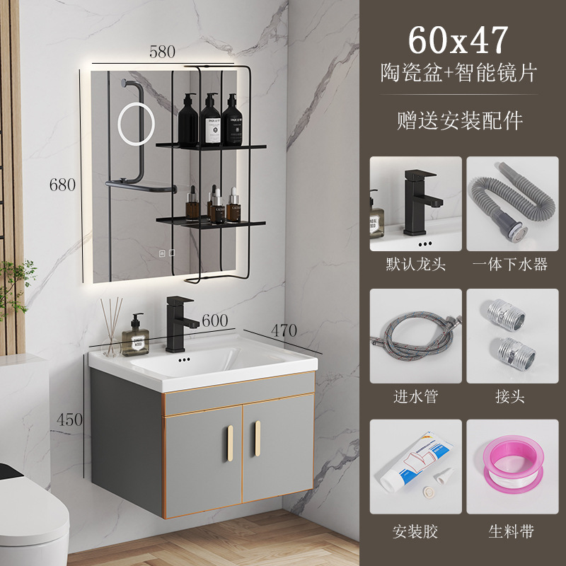 304 de acero inoxidable simple baño moderno gabinete combinación baño balcón lavabo de cerámica lavabo mesa de lavado