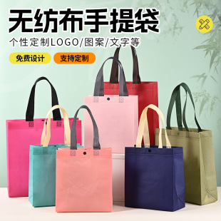 �F؛�o������������Ƽ�ӡlogo�V����b��Ů�bُ��YƷ���R��