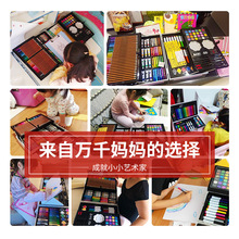 �������b�L�����߃�ͯ���P�Y��С�W��ˮ�ʹP���gȫ����ƷŮ��