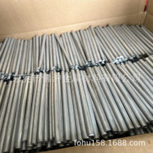 �L���֙C֧���X�l8 7 6 5.5 5 4.5 4 3.5 3 2.5 2 �ۏ����z�X��