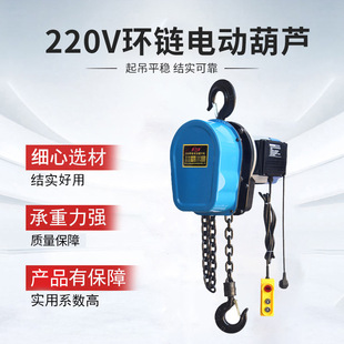 �h�늄Ӻ��J1��2��3��5��220v���������J���С�������C���ؙC