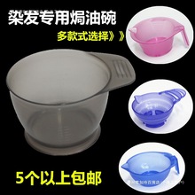 lȾlɫֱ빤߼Ӹ͟h͎XȾl̖ɫ൹Ĥ