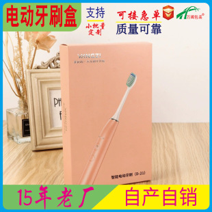 ����늄���ˢ���b�к�횵����ӿհ׺��ۯB�����Ӷ�����ɫӡˢ�Y��