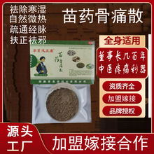 NOEMșʹɢɢ۰͸ҺҺ԰l