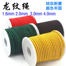 ���y�K���[���ֹ��Ʒ�����K�ߙn���K����朼t��4mm���K�ִ��K