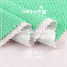 ��������ˢë�q180g�ޜ�ˢë��С�l�����bͯ�bëȦ��ᘿ�����