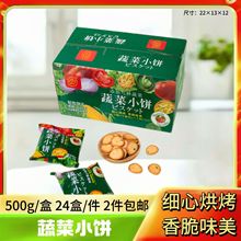 ]߲С500gb߲СbɕNFُIBYƷ