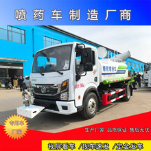 �|�LС��������ș܇2025���¿� 5����ˮ܇ǰ��늄Ӟ�ˮ�� ���F��