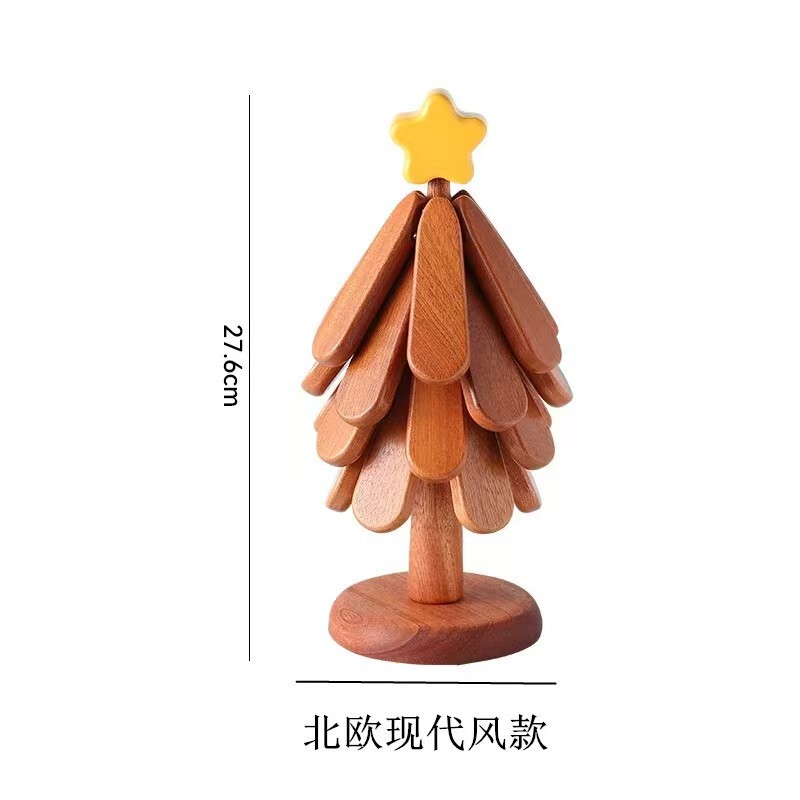 高颜值一棵树北美黑胡桃实木餐具防烫隔热垫餐桌家居装饰摆件礼品|undefined
