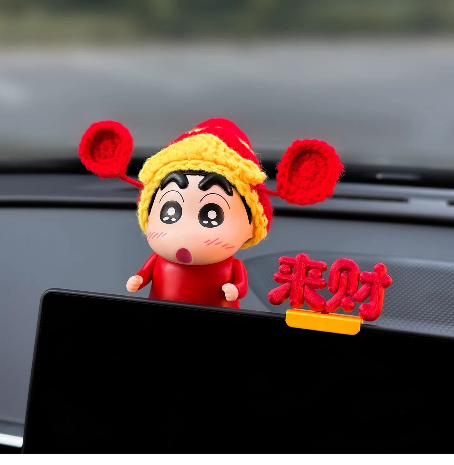 2026 Little Car Decoration Figurine, Interesting Car Interior Decoration, Cute Little Figurine for Car Dashboard Screen