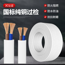���˼��~2о늾�ܛ��0.75 1 1.5 2.5 4 6ƽ����|���o�׾��Դ��
