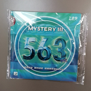 ���x729ƹ�����zƤ563���z���zƹ�������zƤ����563���z���z