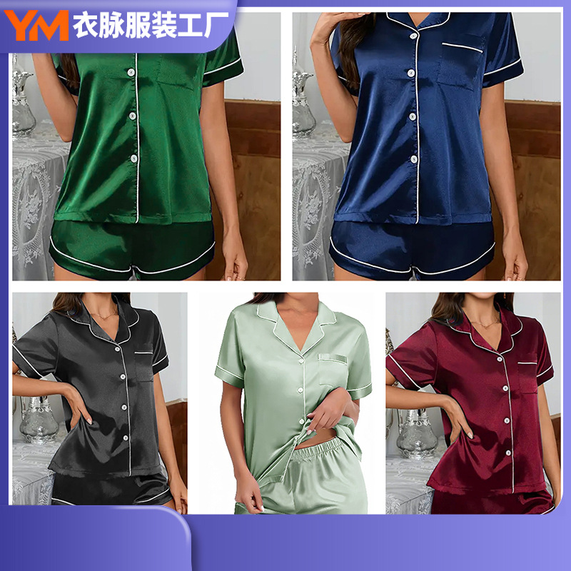 Nuevo pijama europeo y americano transfronterizo, tiras de verano, pantalones cortos básicos de manga corta de color sólido, trajes casuales de servicio a domicilio para damas al por mayor