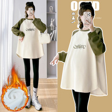 实拍现货~2023孕妇装加绒加厚秋冬新款打底衫宽松休闲大码卫衣