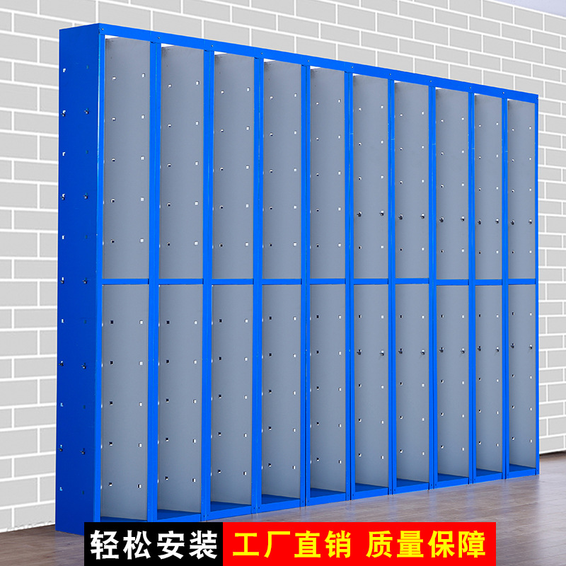 棚仕切り板の邪魔板の服装仕切り網の仕切り板の棚の倉庫の棚の電気商の分類棚