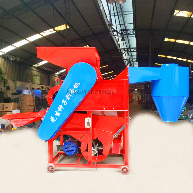 花生种子剥壳机 小型家用花生脱壳机双风机除尘自动上料不伤胚芽