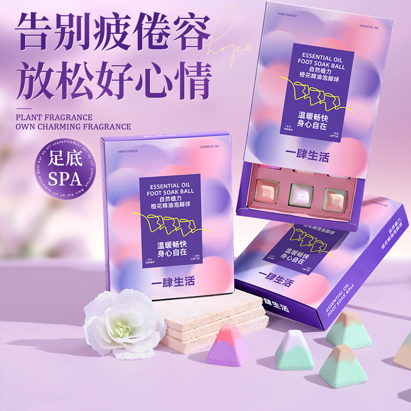 代理卸売りの生活は足を浸します。|undefined