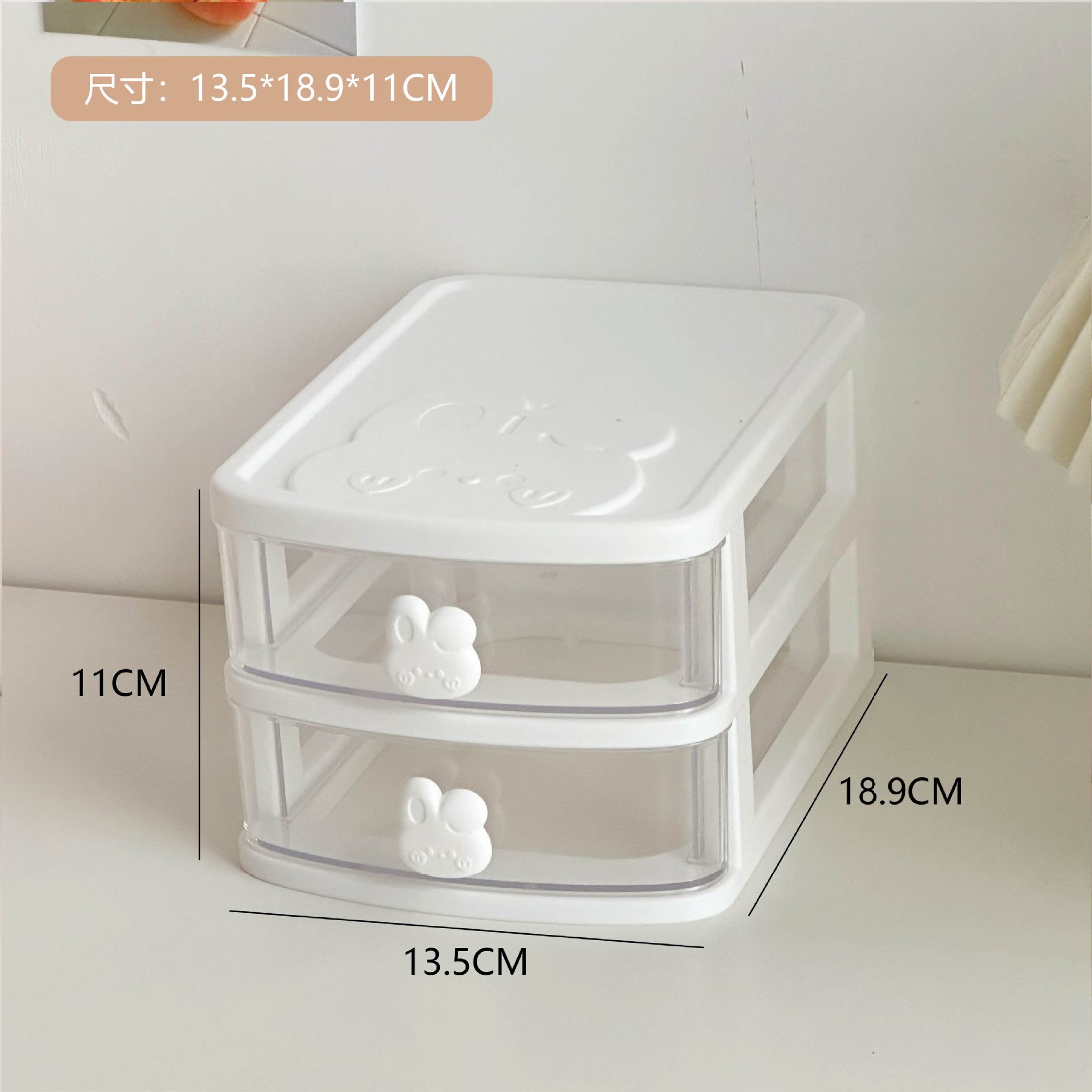 INS caja de almacenamiento de escritorio transparente de múltiples capas caja de almacenamiento de cajones apilables mango de Conejo caja de cosméticos de múltiples capas caja de papelería