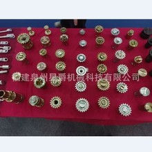 Ȫ��     �ǘ��p����΁�U΁݆ �X݆���� �Cе���