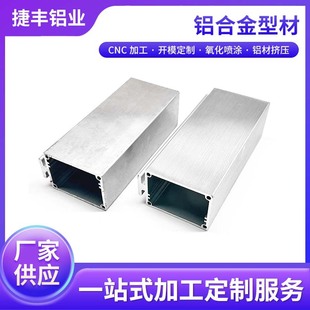 �S�����l�X����һվʽ�X�Ͳ�cnc�ӹ������D���X�Ͻ��Ͳ��_ ģ