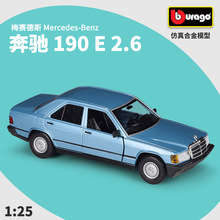 ������1:25����190E�γ�����Ͻ��Ʒ����ģ�������Ʒ�ڼ�������