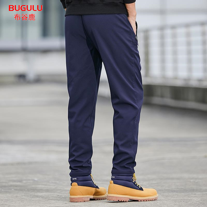 Men's and Women's Outdoor Hiking Pants Spring and Autumn Windproof Waterproof Couples Sports Elastic Casual Pants