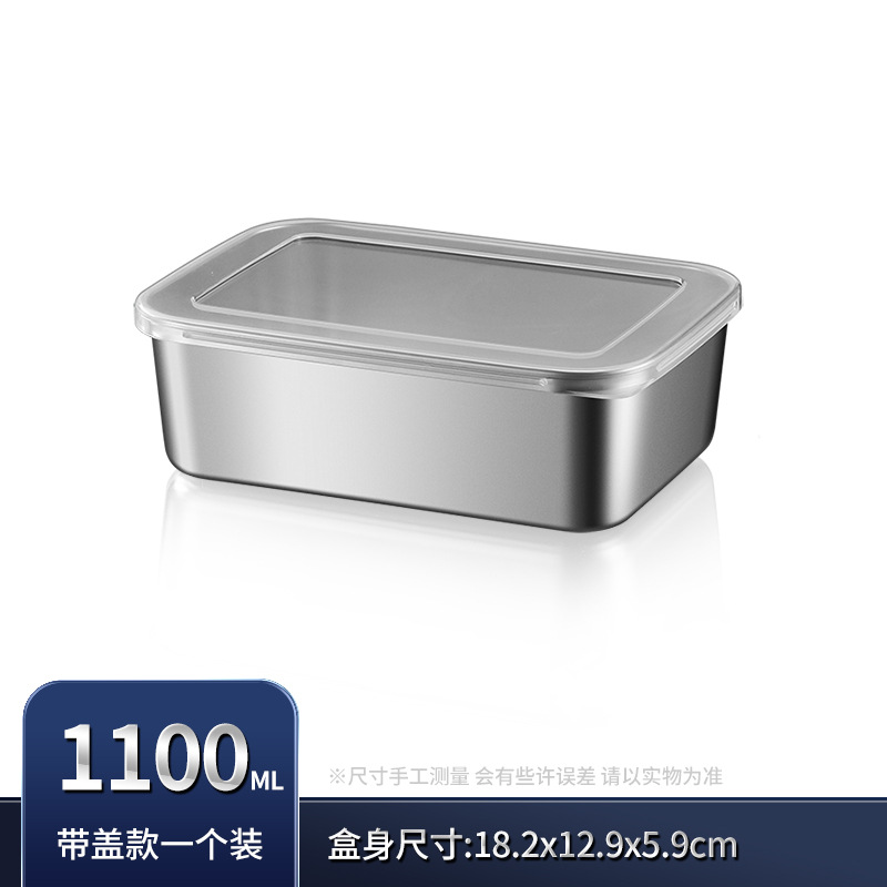 Crisper antibacteriano de calidad alimentaria de acero inoxidable caja de fruta Bento refrigerador especial sellado caja de almacenamiento hogar