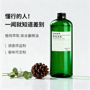 500ML������޹�a��Һ�Ƶ�U��C���þ��͟o����޹��մ��������l