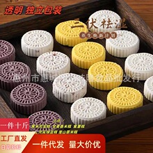 ���c ��ɽ޲�׸� ������ �͌��G���� ������֬���Ϳ��I�o������