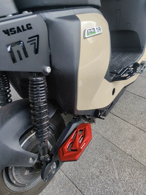 Electric vehicle pedal – Suitable for Ninebot electric