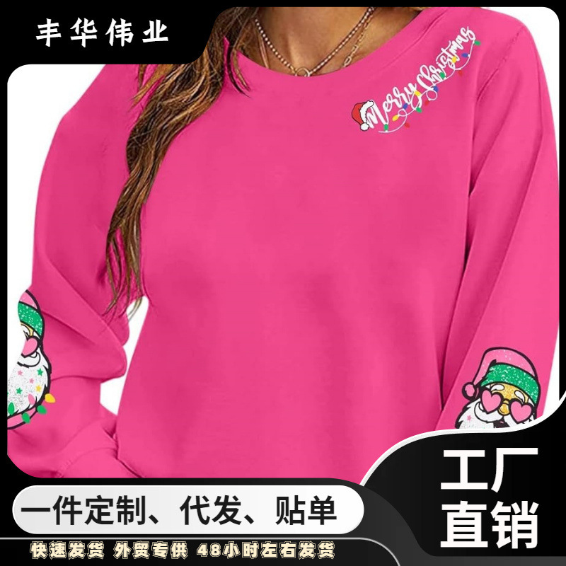 Uniqueone Christmas Sweatshirts Women Christmas Sweater Merry Bright Long Sleeve Blouse Holiday Pullover Tops Uniqueone Christmas Sweatshirts Women Christmas Sweater Merry Bright Long Sleeve Blouse Holiday Pullover Tops