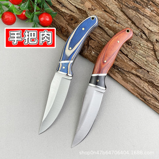 ���⵶�ְ���С�����P䓱�y���⵶�ߑ����������ţ���⵶ˮ����