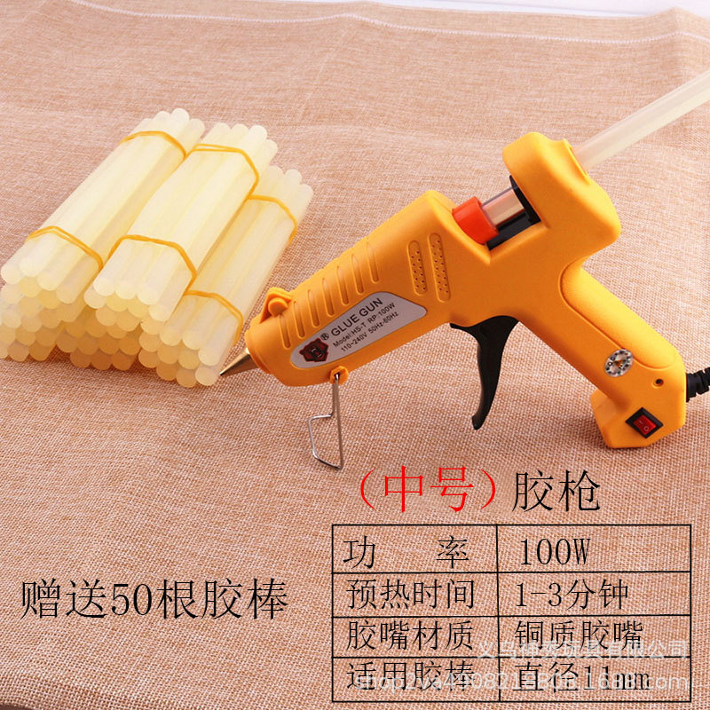 1 caliente derretimiento pegamento pistola hecho a mano eléctrica caliente derretimiento palo pegamento agarre hogar plástico tira de pegamento pequeño tamaño libre caliente derretir pegamento palo 7-11mm