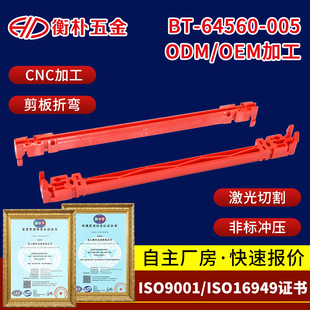 BT-64560-005CPCI�C���X�Ͻ���܉늴����ΙC�䌧܉��Ӳ������
