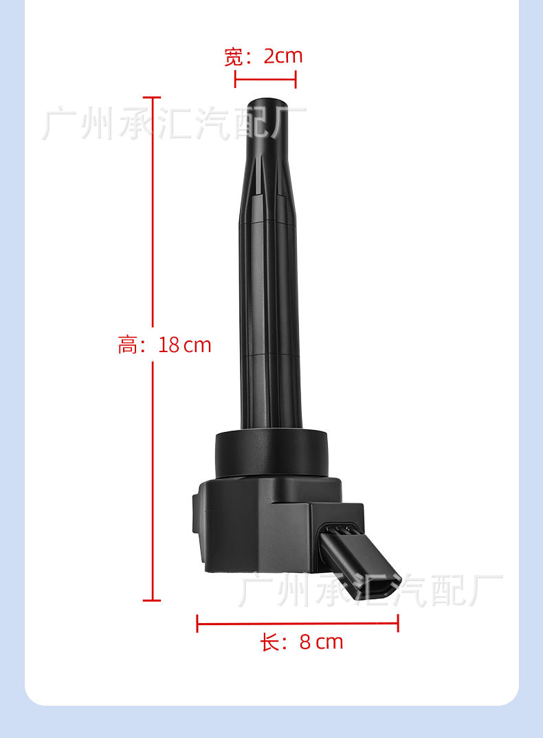 27301-2m320 Is Suitable for Kia Car Ignition Coil Parts, Sethus Sonet Kx3, Sportage K3, in Stock