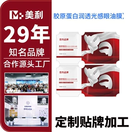 液态精华;面霜;洗发水