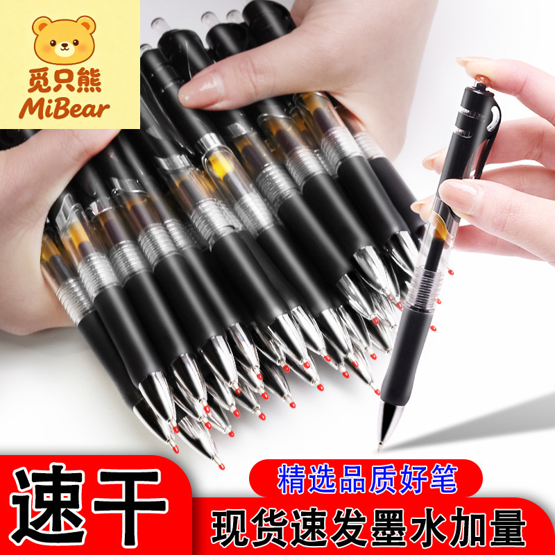 Gel Pen Wholesale Signature Retractable Pen K35 Classic Office Supplies Student Stationery Carbon Press Ballpoint Pen