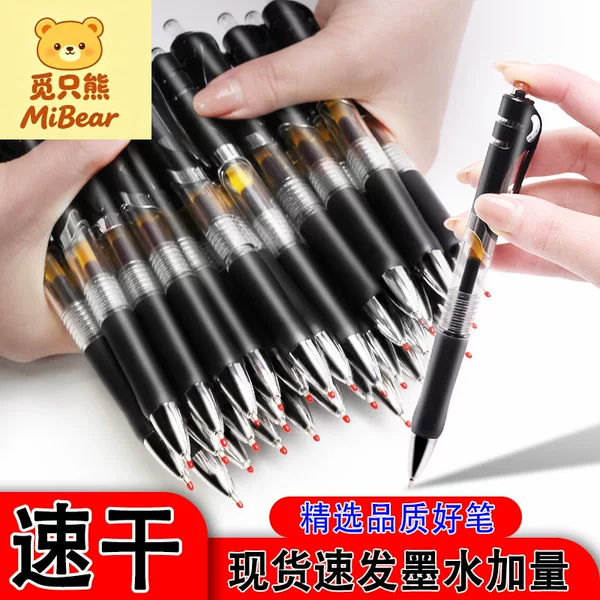 Gel Pen Wholesale Signature Retractable Pen K35 Classic Office Supplies Student Stationery Carbon Press Ballpoint Pen