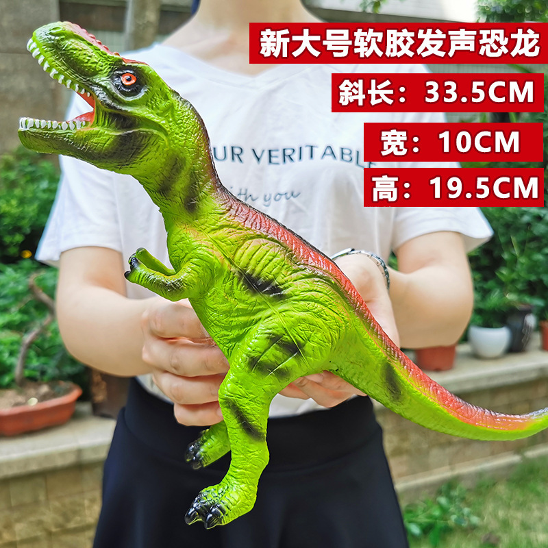 Modelo de Dinosaurio de Simulación Eléctrico de Goma Suave y Plástico Con Sonido para Niños