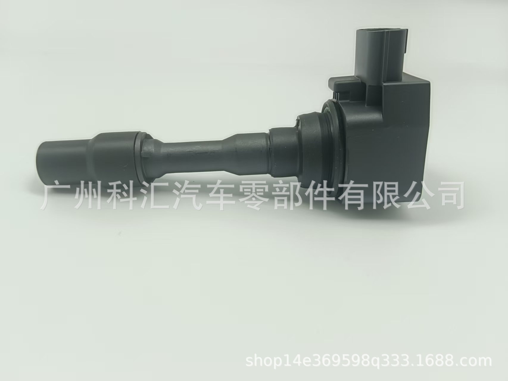 Cross-Border Exclusive Supply of A30003360 Ignition Coil Suitable for Dongfeng Fengxing T5/Haohan 1.5t
