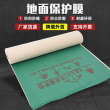 Sb޵汣oĤbɴuشuľذ屣oĤĥEVAoĤ