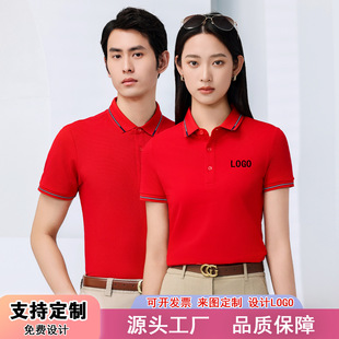 215�˵Vʯ���polo����Ůͬ��������ƴ̽�logoӡ�D��I�Ļ���