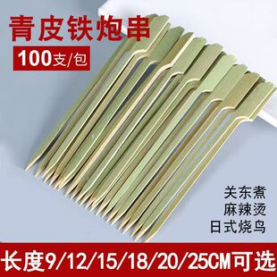 �P�|�󴮴��������uը��100֧�b���Î��ֱ�һ���ԾGƤ�F�ڴ�����
