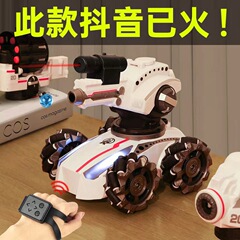 Cross-border new gesture sensor remote control car can launch water bomb spray remote control tank four-wheel drive climbing toy car