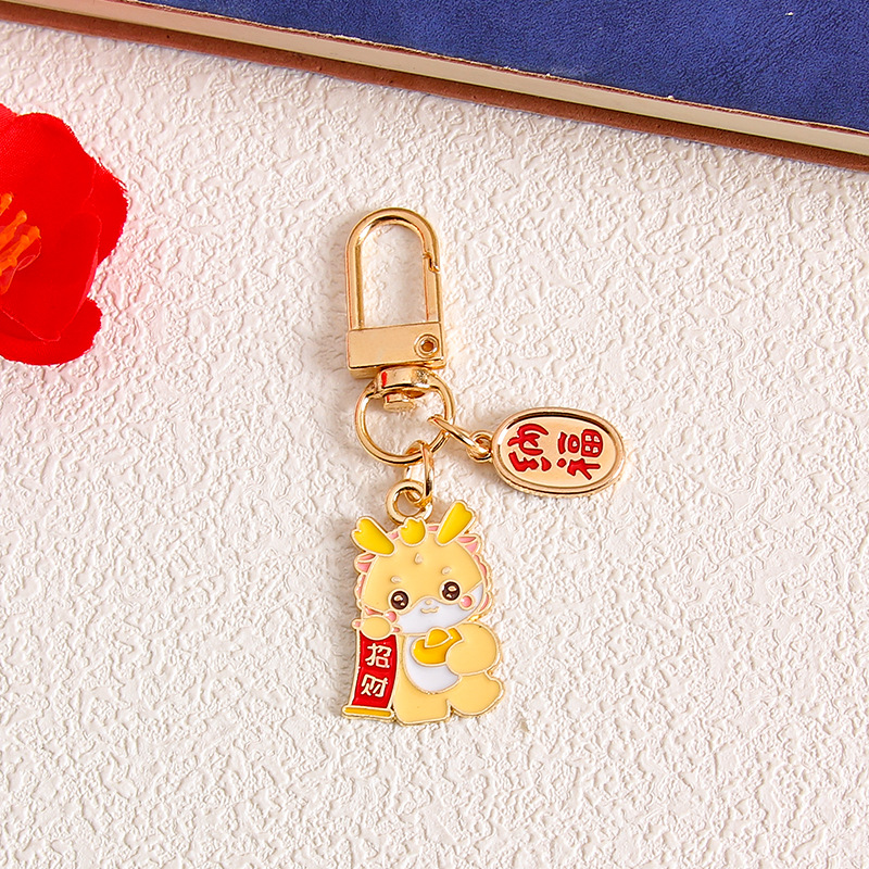 Año nuevo estilo nacional dragón año metal llavero lindo dibujos animados koi bolsa colgante airpods simple joyería colgante