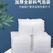 ���ݴ���̿��f�����\ݔ��������ˤ��ˮ�S�r�F؛�ٰl���f���ݴ�