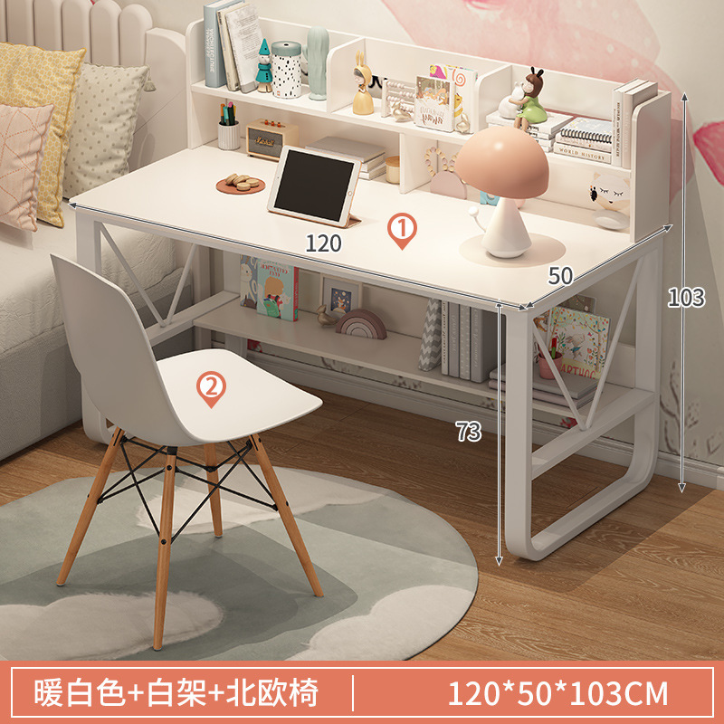 [테이블과 의자 조합] 120cm 웜화이트 + 화이트 프레임