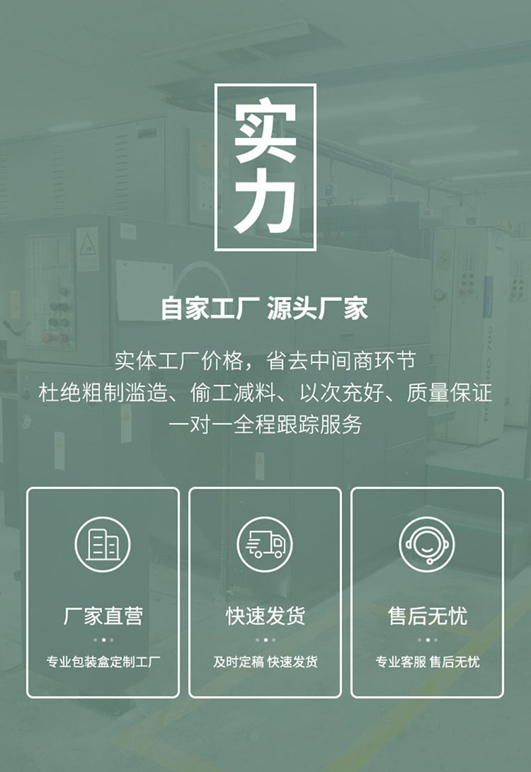 O1CN01aeiSPF1ZcyXHHN0W7_!!2208