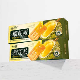 榴莲派软馅料饼干  90g/盒-zzx